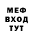 АМФЕТАМИН VHQ lauravee