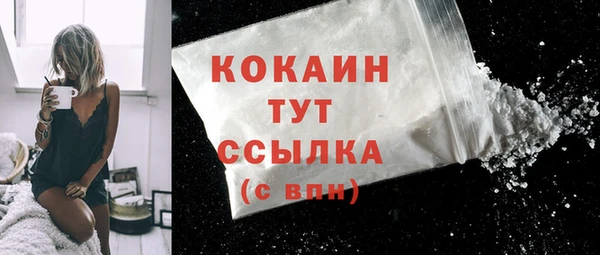 мдпв Верхнеуральск
