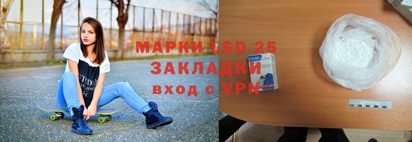 мдпв Верхнеуральск