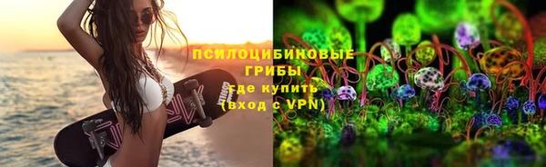 мдпв Верхнеуральск