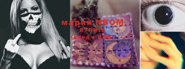 мдпв Верхнеуральск