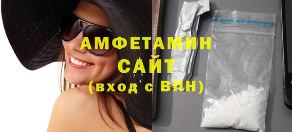 мдпв Верхнеуральск