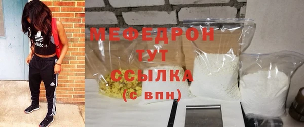 спайс Верхний Тагил