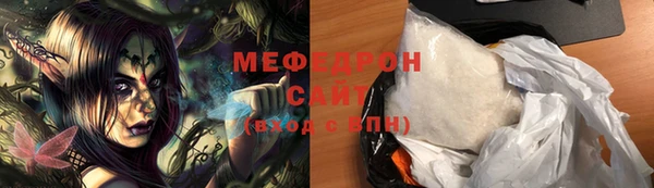 мдпв Верхнеуральск