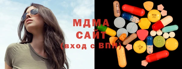 мдпв Верхнеуральск