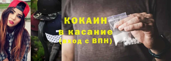 мдпв Верхнеуральск