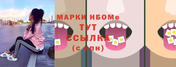мдпв Верхнеуральск