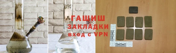 мдпв Верхнеуральск