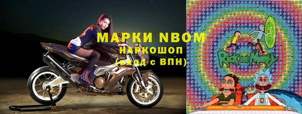 мдпв Верхнеуральск