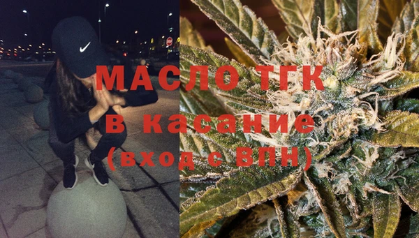 мдпв Верхнеуральск
