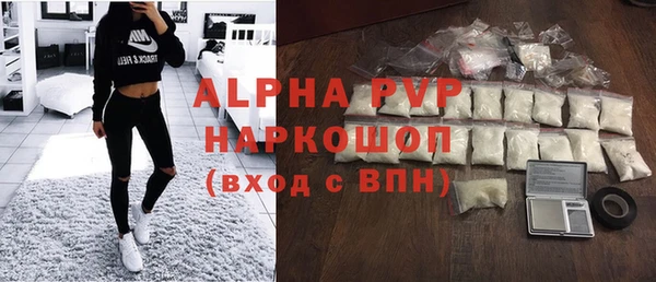 мдпв Верхнеуральск
