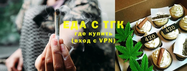 мдпв Верхнеуральск
