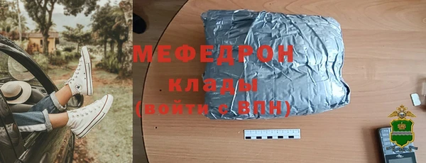 гашишное масло Верея