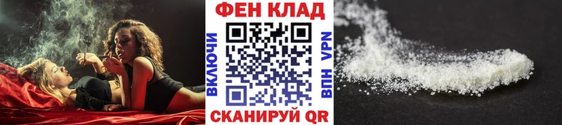 блэк спрут маркетплейс  Новотроицк  Метамфетамин мет  наркота 